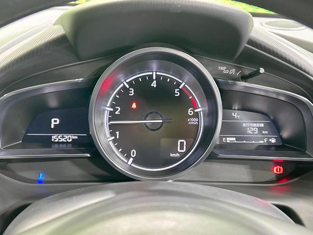 ＭＡＺＤＡ２ ＸＤプロアクティブ　純正ナビ　全周囲カメラ　スマートシティブレーキ　禁煙車　ＥＴＣ　コーナーセンサー　ブラインドスポットモニター　ＬＥＤヘッド　オートライト　オートエアコン　前席シートヒータ　スマートキー　車線逸脱警報（49枚目）