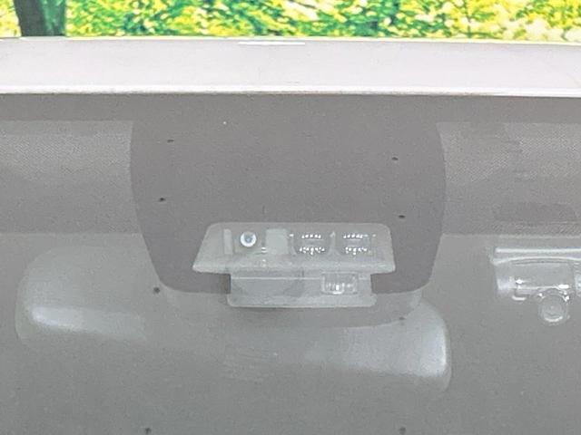 ヴォクシー ＺＳ　煌　両側電動ドア　純正９型ナビ　後席モニター　バックカメラ　セーフティセンス　禁煙車　スマートキー　ＬＥＤヘッド　ＥＴＣ　オートマチックハイビーム　オートエアコン　純正１６インチＡＷ　Ｂｌｕｅｔｏｏｔｈ（34枚目）