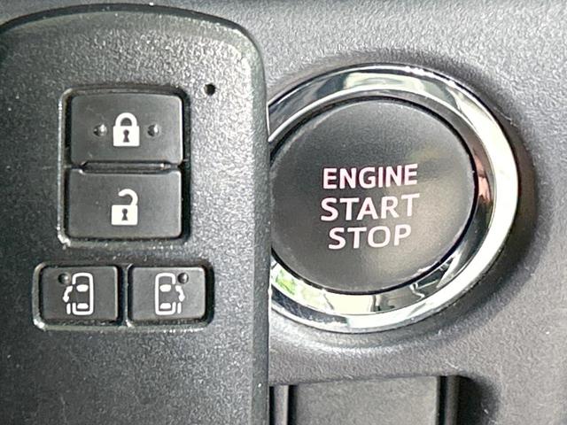ヴォクシー ＺＳ　煌　両側電動ドア　純正９型ナビ　後席モニター　バックカメラ　セーフティセンス　禁煙車　スマートキー　ＬＥＤヘッド　ＥＴＣ　オートマチックハイビーム　オートエアコン　純正１６インチＡＷ　Ｂｌｕｅｔｏｏｔｈ（35枚目）