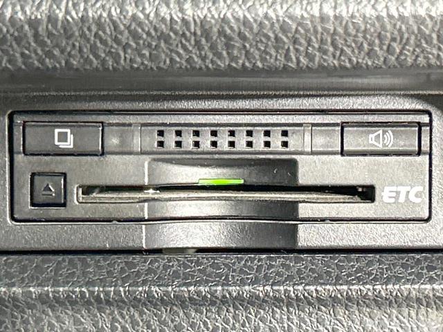 ヴォクシー ＺＳ　煌　両側電動ドア　純正９型ナビ　後席モニター　バックカメラ　セーフティセンス　禁煙車　スマートキー　ＬＥＤヘッド　ＥＴＣ　オートマチックハイビーム　オートエアコン　純正１６インチＡＷ　Ｂｌｕｅｔｏｏｔｈ（36枚目）