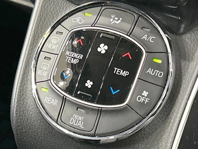 ヴォクシー ＺＳ　煌　両側電動ドア　純正９型ナビ　後席モニター　バックカメラ　セーフティセンス　禁煙車　スマートキー　ＬＥＤヘッド　ＥＴＣ　オートマチックハイビーム　オートエアコン　純正１６インチＡＷ　Ｂｌｕｅｔｏｏｔｈ（37枚目）