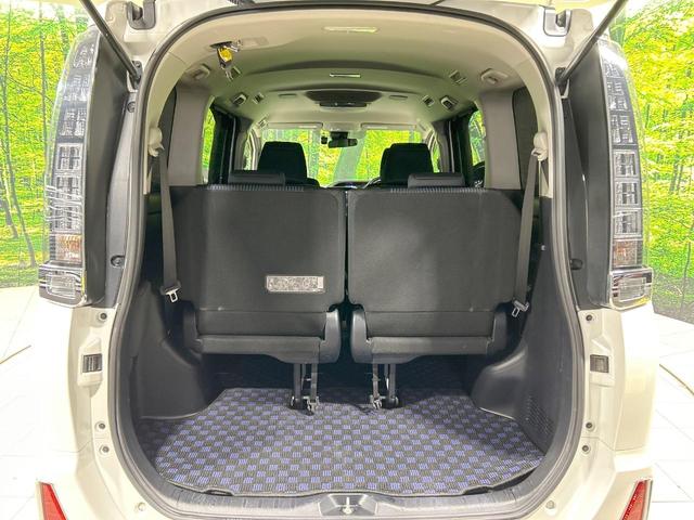 ヴォクシー ＺＳ　煌　両側電動ドア　純正９型ナビ　後席モニター　バックカメラ　セーフティセンス　禁煙車　スマートキー　ＬＥＤヘッド　ＥＴＣ　オートマチックハイビーム　オートエアコン　純正１６インチＡＷ　Ｂｌｕｅｔｏｏｔｈ（44枚目）