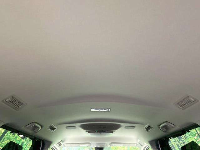 ヴォクシー ＺＳ　煌　両側電動ドア　純正９型ナビ　後席モニター　バックカメラ　セーフティセンス　禁煙車　スマートキー　ＬＥＤヘッド　ＥＴＣ　オートマチックハイビーム　オートエアコン　純正１６インチＡＷ　Ｂｌｕｅｔｏｏｔｈ（45枚目）