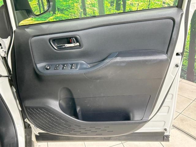 ヴォクシー ＺＳ　煌　両側電動ドア　純正９型ナビ　後席モニター　バックカメラ　セーフティセンス　禁煙車　スマートキー　ＬＥＤヘッド　ＥＴＣ　オートマチックハイビーム　オートエアコン　純正１６インチＡＷ　Ｂｌｕｅｔｏｏｔｈ（47枚目）