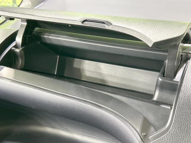 ヴォクシー ＺＳ　煌　両側電動ドア　純正９型ナビ　後席モニター　バックカメラ　セーフティセンス　禁煙車　スマートキー　ＬＥＤヘッド　ＥＴＣ　オートマチックハイビーム　オートエアコン　純正１６インチＡＷ　Ｂｌｕｅｔｏｏｔｈ（49枚目）