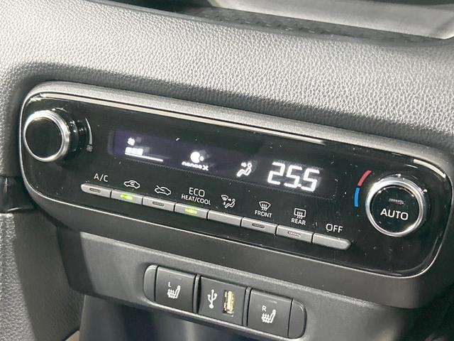 ヤリス ハイブリッドＺ　純正８型ディスプレイ　バックカメラ　セーフティセンス　レーダークルーズ　禁煙車　前席シートヒーター　クリアランスソナー　スマートキー　ＬＥＤヘッド／フォグ　ＥＴＣ２．０　オートマチックハイビーム（36枚目）