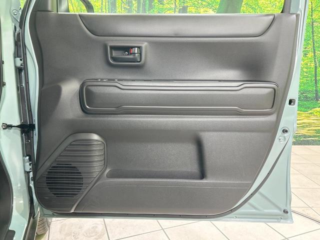 ハスラー ハイブリッドG 届出済未使用車 衝突被害軽減システム レーダークルーズ コーナーセンサー スマートキー LEDヘッド オートハイビーム オートライト オートエアコン シートヒーター アイドリングストップ(36枚目)