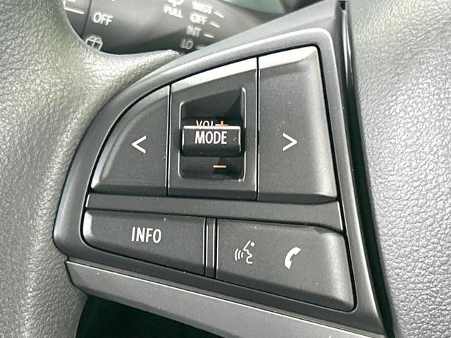 ハスラー ハイブリッドG 届出済未使用車 衝突被害軽減システム レーダークルーズ コーナーセンサー スマートキー LEDヘッド オートハイビーム オートライト オートエアコン シートヒーター アイドリングストップ(44枚目)