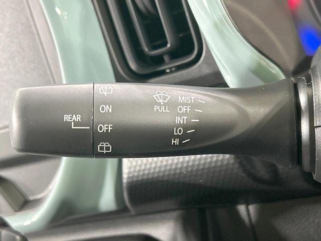 ハスラー ハイブリッドG 届出済未使用車 衝突被害軽減システム レーダークルーズ コーナーセンサー スマートキー LEDヘッド オートハイビーム オートライト オートエアコン シートヒーター アイドリングストップ(46枚目)