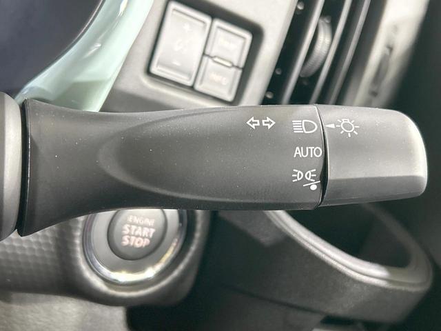 ハスラー ハイブリッドG 届出済未使用車 衝突被害軽減システム レーダークルーズ コーナーセンサー スマートキー LEDヘッド オートハイビーム オートライト オートエアコン シートヒーター アイドリングストップ(47枚目)