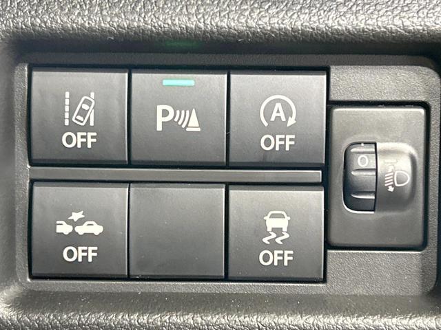 ハスラー ハイブリッドG 届出済未使用車 衝突被害軽減システム レーダークルーズ コーナーセンサー スマートキー LEDヘッド オートハイビーム オートライト オートエアコン シートヒーター アイドリングストップ(50枚目)