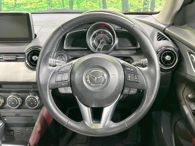 CX-3 XD ツーリング Lパッケージ 純正ナビ バックカメラ スマートブレーキ レーダークルーズ 禁煙車 ハーフレザー 前席シートヒーター Bluetooth接続 フルセグ LEDヘッド ETC 純正18インチAW オートライト(11枚目)