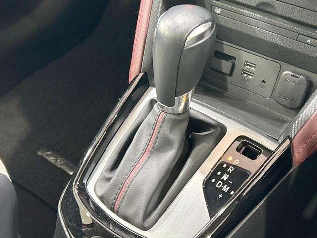 CX-3 XD ツーリング Lパッケージ 純正ナビ バックカメラ スマートブレーキ レーダークルーズ 禁煙車 ハーフレザー 前席シートヒーター Bluetooth接続 フルセグ LEDヘッド ETC 純正18インチAW オートライト(30枚目)