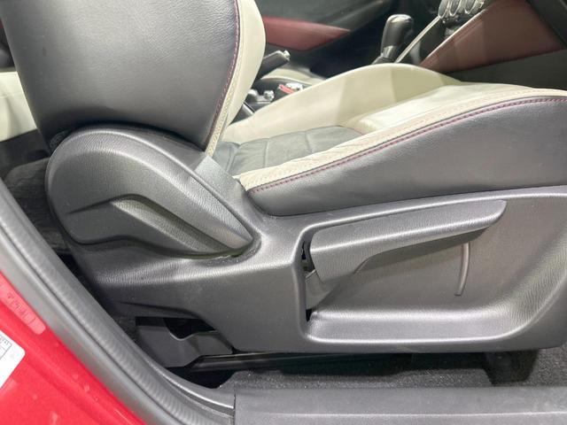 CX-3 XD ツーリング Lパッケージ 純正ナビ バックカメラ スマートブレーキ レーダークルーズ 禁煙車 ハーフレザー 前席シートヒーター Bluetooth接続 フルセグ LEDヘッド ETC 純正18インチAW オートライト(38枚目)