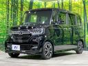 Ｇ・Ｌホンダセンシング　禁煙車　両側電動スライドドア　ＳＤナビ　ホンダセンシング　アダプティブクルーズコントロール　バックカメラ　ＥＴＣ　ＬＥＤヘッドライト　クリアランスソナー　レーンアシスト　オートライト　スマートキー(20枚目)