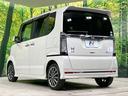 Ｇ　ターボＳＳパッケージ　禁煙車　純正ＳＤナビ　両側電動スライドドア　バックカメラ　ホンダセンシング　フルセグＴＶ　ターボ車　クルーズコントロール　ＨＩＤヘッドライト　横滑り防止装置　電動格納ミラー　ＥＴＣ（29枚目）