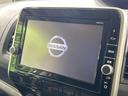 セレナ ｅ－パワー　ハイウェイスターＶ　両側電動スライドドア　純正９インチナビ　フリップダウン　全周囲カメラ　エマージェンシーブレーキ　レーダークルーズ　禁煙車　コーナーセンサー　レーンキープ　スマートキー　ＬＥＤヘッド　ＥＴＣ（3枚目）