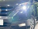 ｅ－パワー　ハイウェイスターＶ　両側電動スライドドア　純正９インチナビ　フリップダウン　全周囲カメラ　エマージェンシーブレーキ　レーダークルーズ　禁煙車　コーナーセンサー　レーンキープ　スマートキー　ＬＥＤヘッド　ＥＴＣ（13枚目）
