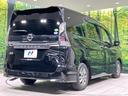 ｅ－パワー　ハイウェイスターＶ　両側電動スライドドア　純正９インチナビ　フリップダウン　全周囲カメラ　エマージェンシーブレーキ　レーダークルーズ　禁煙車　コーナーセンサー　レーンキープ　スマートキー　ＬＥＤヘッド　ＥＴＣ（17枚目）