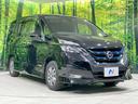ｅ－パワー　ハイウェイスターＶ　両側電動スライドドア　純正９インチナビ　フリップダウン　全周囲カメラ　エマージェンシーブレーキ　レーダークルーズ　禁煙車　コーナーセンサー　レーンキープ　スマートキー　ＬＥＤヘッド　ＥＴＣ（26枚目）