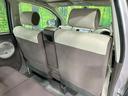 プラスハナ　純正ナビ　禁煙車　スマートキー　ＥＴＣ　オートエアコン　ＣＤ／ＤＶＤ再生　地デジ　フォグランプ　電動格納ミラー　シートリフター　盗難防止装置　プライバシーガラス　横滑防止機能（45枚目）