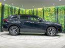 Ｇ　バックカメラ　セーフティセンス　レーダークルーズ　禁煙車　パワーバックドア　ハーフレザー　パワーシート　ＬＥＤヘッド　スマートキー　レーンキープ　デジタルインナーミラー　ブラインドスポットモニター（27枚目）