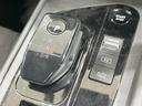 Ｘ　ＳＤナビ　バックカメラ　エマージェンシーブレーキ　禁煙車　コーナーセンサー　スマートキー　ＥＴＣ　オートハイビーム　オートライト　オートエアコン　Ｂｌｕｅｔｏｏｔｈ　電動格納ミラー　盗難防止システム（44枚目）
