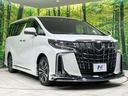 ２．５Ｓ　Ｃパッケージ　後席モニター　バックカメラ　セーフティセンス　レーダークルーズ　ブラインドスポットモニター　両側電動スライドドア　禁煙車　Ｂｌｕｅｔｏｏｔｈ接続　ＥＴＣ　純正９型ディスプレイオーディオ　スマートキー（28枚目）