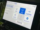 ２．５Ｓ　Ｃパッケージ　後席モニター　バックカメラ　セーフティセンス　レーダークルーズ　ブラインドスポットモニター　両側電動スライドドア　禁煙車　Ｂｌｕｅｔｏｏｔｈ接続　ＥＴＣ　純正９型ディスプレイオーディオ　スマートキー（43枚目）