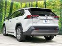 Ｇ　Ｚパッケージ　４ＷＤ　ＴＲＤエアロ　バックカメラ　セーフティセンス　レーダークルーズ　禁煙車　電動リアゲート　レザーシート　シートヒーター　パワーシート　スマートキー　ＬＥＤヘッド　デジタルインナーミラー（26枚目）