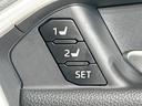 Ｇ　Ｚパッケージ　４ＷＤ　ＴＲＤエアロ　バックカメラ　セーフティセンス　レーダークルーズ　禁煙車　電動リアゲート　レザーシート　シートヒーター　パワーシート　スマートキー　ＬＥＤヘッド　デジタルインナーミラー（42枚目）