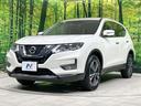 ２０Ｘ　４ＷＤ　純正９型ナビ　全周囲カメラ　エマージェンシーブレーキ　プロパイロット　禁煙車　ＥＴＣ　Ｂｌｕｅｔｏｏｔｈ接続　電動リアゲート　合皮シート　シートヒーター　コーナーセンサー　ＬＥＤヘッド（24枚目）