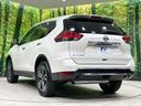 ２０Ｘ　４ＷＤ　純正９型ナビ　全周囲カメラ　エマージェンシーブレーキ　プロパイロット　禁煙車　ＥＴＣ　Ｂｌｕｅｔｏｏｔｈ接続　電動リアゲート　合皮シート　シートヒーター　コーナーセンサー　ＬＥＤヘッド（26枚目）