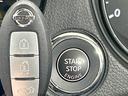 ２０Ｘ　４ＷＤ　純正９型ナビ　全周囲カメラ　エマージェンシーブレーキ　プロパイロット　禁煙車　ＥＴＣ　Ｂｌｕｅｔｏｏｔｈ接続　電動リアゲート　合皮シート　シートヒーター　コーナーセンサー　ＬＥＤヘッド（33枚目）