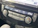 ２０Ｘ　４ＷＤ　純正９型ナビ　全周囲カメラ　エマージェンシーブレーキ　プロパイロット　禁煙車　ＥＴＣ　Ｂｌｕｅｔｏｏｔｈ接続　電動リアゲート　合皮シート　シートヒーター　コーナーセンサー　ＬＥＤヘッド（35枚目）