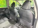 ２０Ｘ　４ＷＤ　純正９型ナビ　全周囲カメラ　エマージェンシーブレーキ　プロパイロット　禁煙車　ＥＴＣ　Ｂｌｕｅｔｏｏｔｈ接続　電動リアゲート　合皮シート　シートヒーター　コーナーセンサー　ＬＥＤヘッド（41枚目）