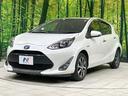 Ｓスタイルブラック　純正ナビ　バックカメラ　セーフティセンス　禁煙車　ＬＥＤヘッド　ＥＴＣ　オートハイビーム　車線逸脱警報　先行車発進お知らせ機能　オートライト　オートエアコン　Ｂｌｕｅｔｏｏｔｈ再生　ＣＤ再生　地デジ（24枚目）