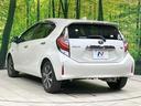 Ｓスタイルブラック　純正ナビ　バックカメラ　セーフティセンス　禁煙車　ＬＥＤヘッド　ＥＴＣ　オートハイビーム　車線逸脱警報　先行車発進お知らせ機能　オートライト　オートエアコン　Ｂｌｕｅｔｏｏｔｈ再生　ＣＤ再生　地デジ（25枚目）