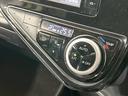 Ｓスタイルブラック　純正ナビ　バックカメラ　セーフティセンス　禁煙車　ＬＥＤヘッド　ＥＴＣ　オートハイビーム　車線逸脱警報　先行車発進お知らせ機能　オートライト　オートエアコン　Ｂｌｕｅｔｏｏｔｈ再生　ＣＤ再生　地デジ（31枚目）