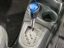 Ｓスタイルブラック　純正ナビ　バックカメラ　セーフティセンス　禁煙車　ＬＥＤヘッド　ＥＴＣ　オートハイビーム　車線逸脱警報　先行車発進お知らせ機能　オートライト　オートエアコン　Ｂｌｕｅｔｏｏｔｈ再生　ＣＤ再生　地デジ（42枚目）