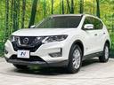 ２０Ｘｉ　ハイブリッド　４ＷＤ　サンルーフ　全周囲カメラ　エマージェンシーブレーキ　プロパイロット　禁煙車　電動リアゲート　スマートキー　ＬＥＤヘッド　ＥＴＣ　オートハイビーム　デジタルインナーミラー　オートエアコン（24枚目）