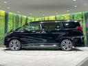 ２．５Ｓ　Ｃパッケージ　ツインムーンルーフ　モデリスタエアロ　両側パワスラ　後席モニター　バックカメラ　セーフティセンス　レーダークルーズ　禁煙車　電動リアゲート　合皮シート　シートヒーター　シートエアコン　パワーシート（25枚目）