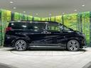 ２．５Ｓ　Ｃパッケージ　ツインムーンルーフ　モデリスタエアロ　両側パワスラ　後席モニター　バックカメラ　セーフティセンス　レーダークルーズ　禁煙車　電動リアゲート　合皮シート　シートヒーター　シートエアコン　パワーシート（27枚目）