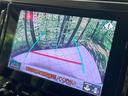 アルファード ２．５Ｓ　Ｃパッケージ　サンルーフ　モデリスタエアロ　両側電動スライドドア　フリップダウン　バックカメラ　セーフティセンス　レーダークルーズ　禁煙車　合皮シート　シートヒーター　リアオートエアコン　コーナーセンサー　ＥＴＣ（6枚目）