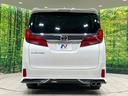 ２．５Ｓ　Ｃパッケージ　サンルーフ　モデリスタエアロ　両側電動スライドドア　フリップダウン　バックカメラ　セーフティセンス　レーダークルーズ　禁煙車　合皮シート　シートヒーター　リアオートエアコン　コーナーセンサー　ＥＴＣ（16枚目）