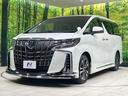 ２．５Ｓ　Ｃパッケージ　サンルーフ　モデリスタエアロ　両側電動スライドドア　フリップダウン　バックカメラ　セーフティセンス　レーダークルーズ　禁煙車　合皮シート　シートヒーター　リアオートエアコン　コーナーセンサー　ＥＴＣ（24枚目）