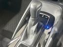 ダブルバイビー　バックカメラ　セーフティセンス　レーダークルーズ　禁煙車　シートヒーター　スマートキー　ＬＥＤヘッド　純正９型ディスプレイオーディオ　ＥＴＣ　オートハイビーム　オートエアコン　純正１７インチアルミ（30枚目）