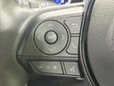ダブルバイビー　バックカメラ　セーフティセンス　レーダークルーズ　禁煙車　シートヒーター　スマートキー　ＬＥＤヘッド　純正９型ディスプレイオーディオ　ＥＴＣ　オートハイビーム　オートエアコン　純正１７インチアルミ（50枚目）