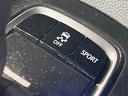 ダブルバイビー　バックカメラ　セーフティセンス　レーダークルーズ　禁煙車　シートヒーター　スマートキー　ＬＥＤヘッド　純正９型ディスプレイオーディオ　ＥＴＣ　オートハイビーム　オートエアコン　純正１７インチアルミ（51枚目）