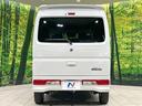 ＰＺターボスペシャル　届出済未使用車　セーフティサポート　両側電動スライドドア　電動オートステップ　スマートキー　ＬＥＤヘッド　オートライト　シートヒーター　オートエアコン　純正１４インチＡＷ　純正革巻きステアリング（15枚目）